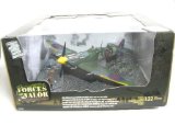 Forces of Valor 80424 UK Spitfire 1:32 Forces of Valor