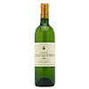 France Chateau Laville Haut-Brion- Cru Classe des Graves 1999- 75 Cl