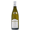 France Muscadet de Sevre-et-Maine sur lie- Foliette 2000- 75 Cl