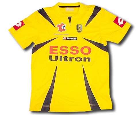 Uhlsport 06-07 Sochaux home