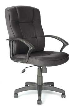 Furniture123 Georgia Fabric Office Chair - WHILE STOCKS LAST!