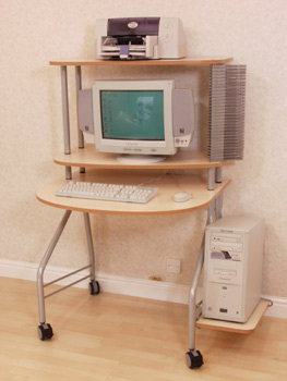 Furniture123 Prospero 860 Workstation