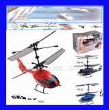 Future-Store 2CH SILVERFOX 712-A R/C HELICOPTER MICRO MINI PLANE