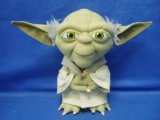 Gear 4 Games Clone Wars : Yoda 9` Plush