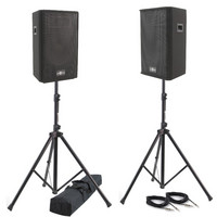 500W P-15H PA Passive Speaker Bundle