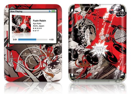 Gelaskins iPod Nano 3rd Gen GelaSkin Fuzin Raizin by Aya