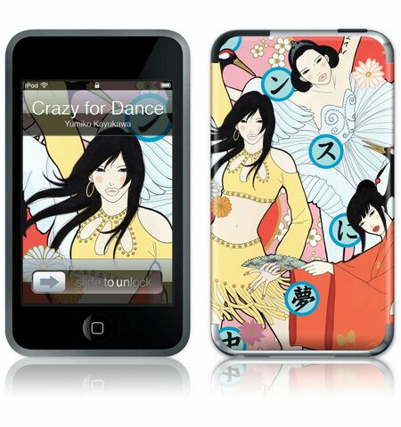 Gelaskins iPod Touch 1st Gen GelaSkin Crazy for Dance by