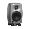 8020B Active Monitor - Single - Silver