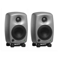 8020B Active Monitors Silver (Pair)