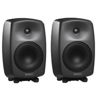 8040A Active Monitors Black (Pair)