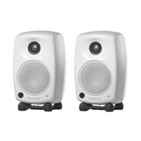 8040A Active Monitors White (Pair)