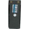 Battery - Nokia 6210 6310i and 7110