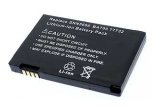 Generic Motorola BC-50/BC-60 - Replacement Mobile Phone Battery