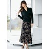 george tte Panelled Skirt