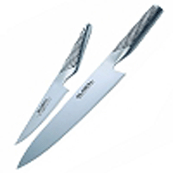 Global G Series 2 Pce Kitchen Knife Set