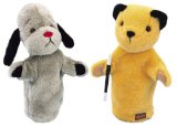 Golden Bear Sweep Hand Puppet