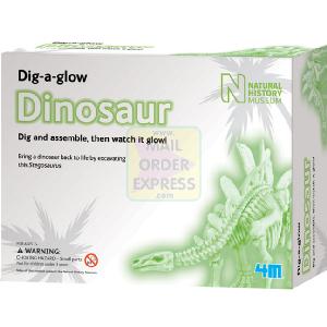 Great Gizmos 4M Dig A Glow Dinosaur Stegosaurus