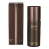 by Gucci - 100ml Deodorant Spray