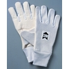 GUNN & MOORE NET BACK CHAMOIS PADDED PALM INNER