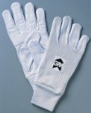 Gunn & Moore GUNN and MOORE Cotton Padded Palm Inner Gloves , YOUTHS