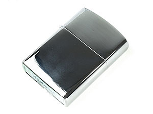 hadson Chrome Flip-top Lighter 012878