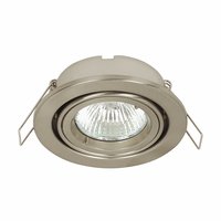 Adjustable MR16 Satin Nickel Downlight