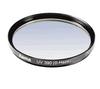 HTMC UV Filter 67mm