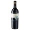 Hardys Stamp Cabernet-Merlot 75cl