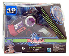 Hasbro Electronic Radio Control Beyblade - Dranzer V