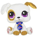 LITTLEST PET SHOP VIP BOXER PUPPY