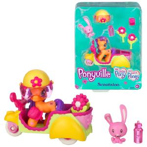 Hasbro My Little Pony Ponyville Friends Scootaloo