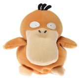 Pokemon Beanies Psyduck (#54)