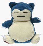 Pokemon Beanies Snorlax (#143)