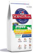 hills Science Plan Puppy:15kglarge