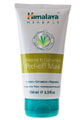 HIMALAYA Almond & Cucumber - Peel-off Mask