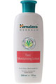 HIMALAYA Face Moisturizing Lotion