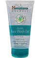 HIMALAYA Gentle Face Wash Gel