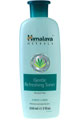 HIMALAYA Gentle Refreshing Toner