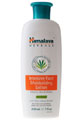 HIMALAYA Intensive Face Moisturizing Lotion