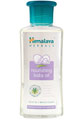 HIMALAYA Nourishing Baby Oil