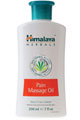 HIMALAYA Pain Massage Oil