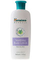 HIMALAYA Soothing Body Lotion - Extra Dry Skin