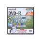 DVD-R Disk - Box of 5