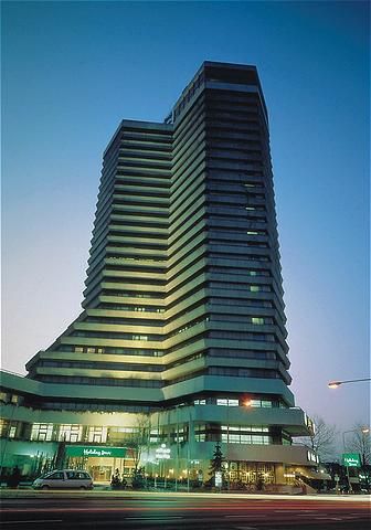 holiday Inn Frankfurt City-South