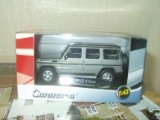 Mercedes Benz G Class - Graphite silver (1:43 Scale)