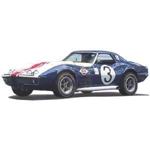 Hornby Scalextric Chevrolet Corvette