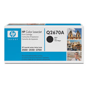 C2670A Replacement Toner Cartridge