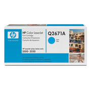 C2671A Replacement Toner Cartridge