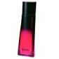 BOSS INTENSE 30ML EDP LTD