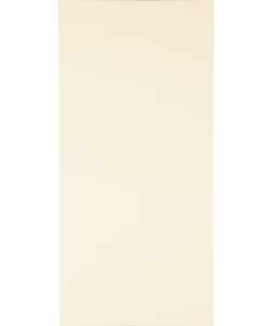 Hygena Wall End Panel - Cream Gloss